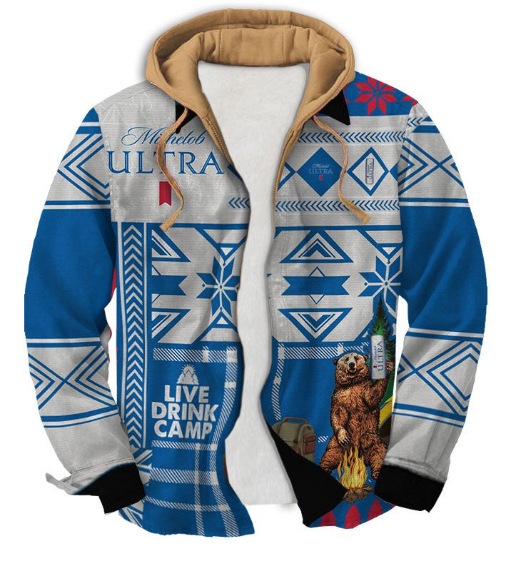 Ugly Zip Hoodie 20b1 - product image