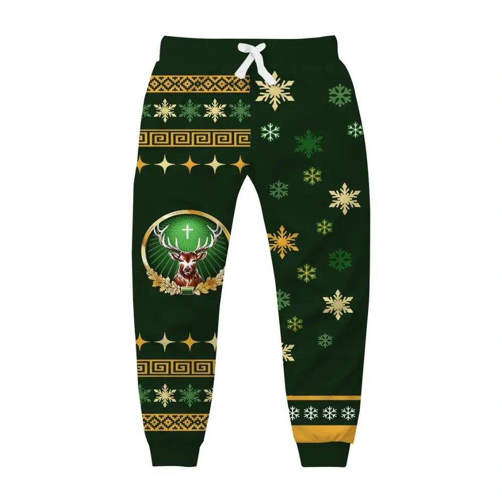 Sacred Reindeer Ugly Quarter Zip Sweatshirt & Sweatpant Set Ugly Quarter Zip Sweatshirt & Sweatpant Set - THREADPARTY