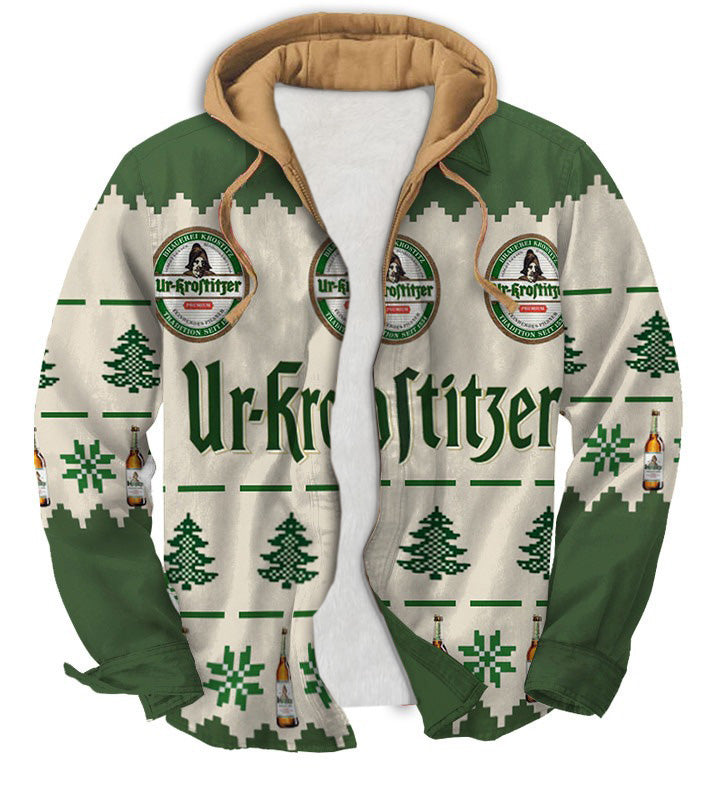 Ugly Zip Hoodie 0368 - product image