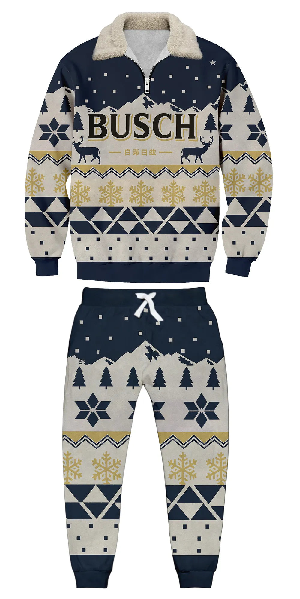 Ugly Quarter Zip Sweatshirt & Sweatpant Set 3234e - product image