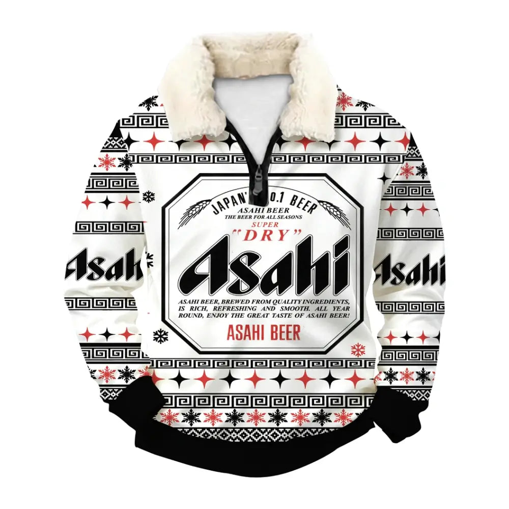 Midnight Frost Ugly Quarter Zip Sweatshirt & Sweatpant Set - THREADPARTY